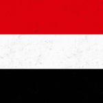 اليمن