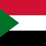 السودان